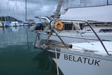 1990 Jeanneau Sun Charm 39
