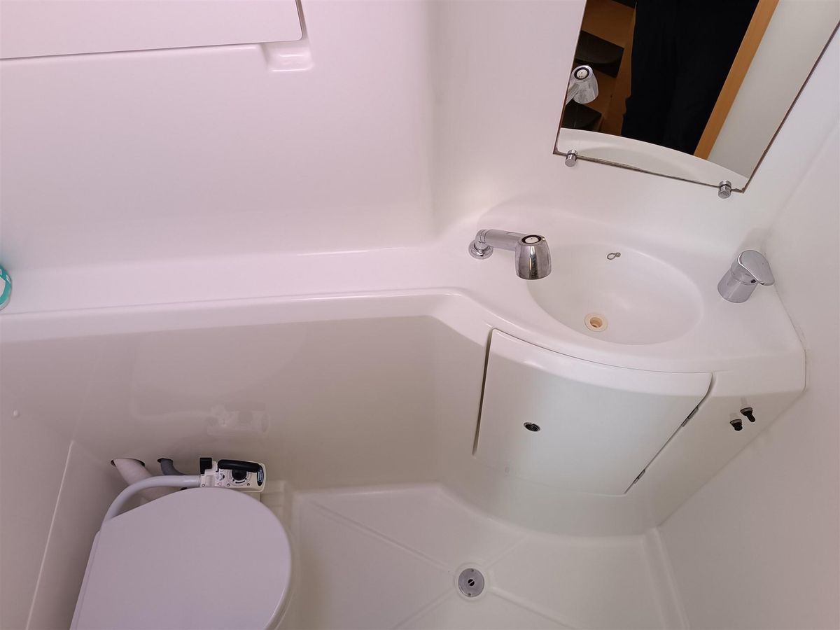 2013 Lagoon 380