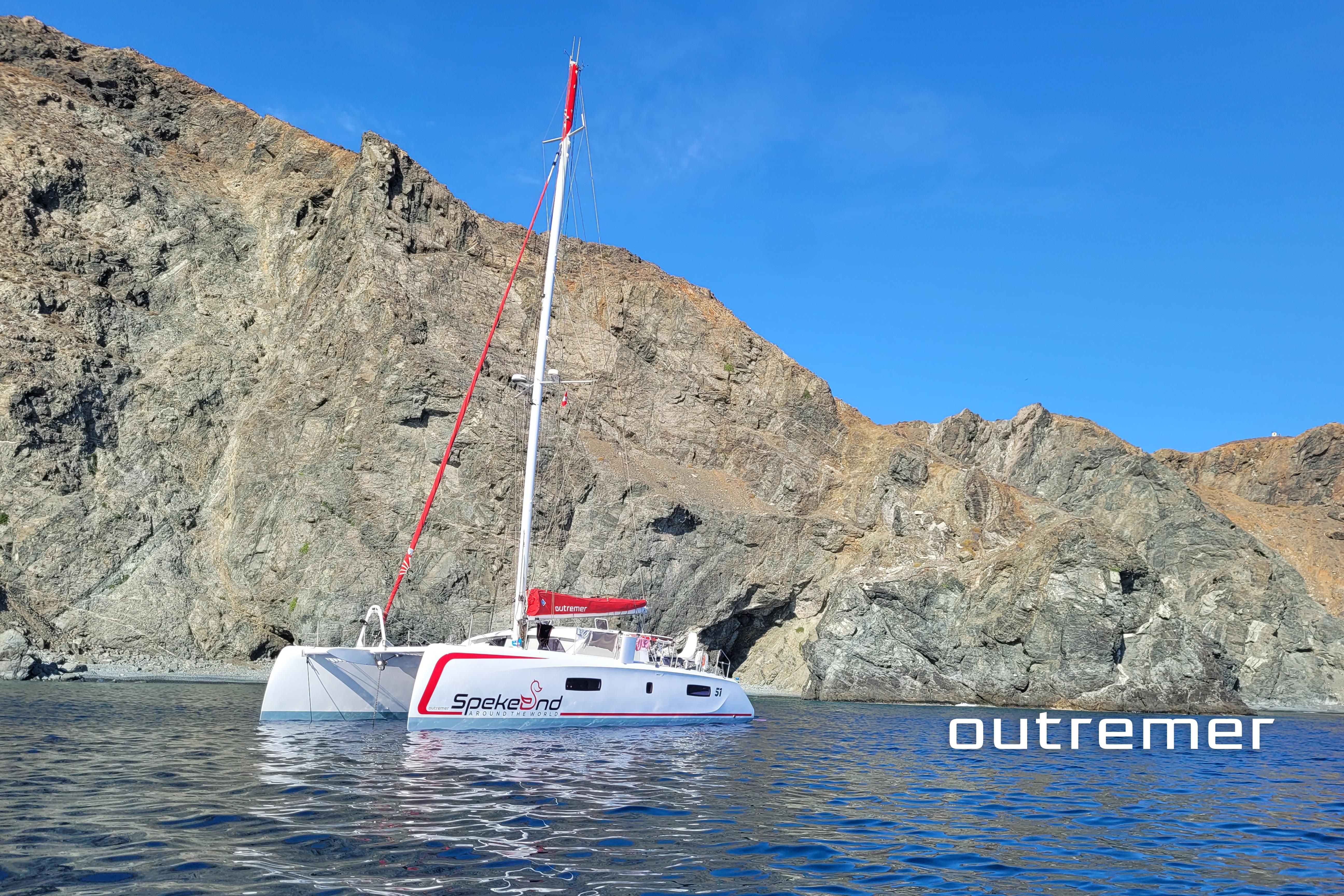 2021 Outremer 51 for sale in La Grande-Motte, Hérault, France
