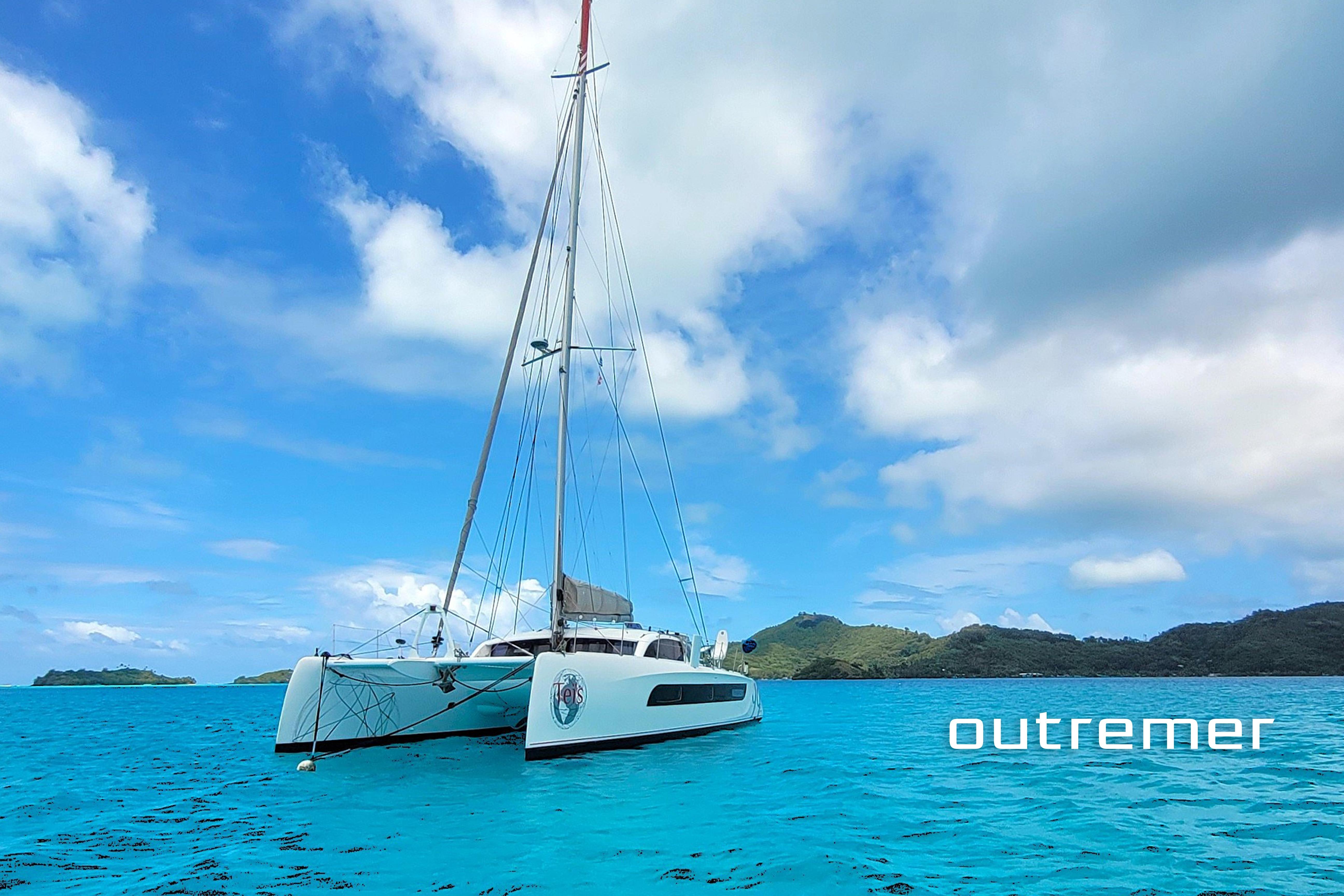 2023 Outremer 51 for sale in Papeete, French Polynesia